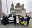 З 2 по 6 березня 2026 року делегація Первомайської міської територіальної громади здійснила робочий візит до міста-партнера Аугсбург (Німеччина)