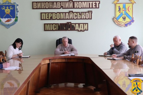 24 квітня 2026 року в залі засідань виконавчого комітету Первомайської міської ради відбулася чергова ранкова робоча нарада під головуванням очільника Первомайської міської територіальної громади Олега Демченка