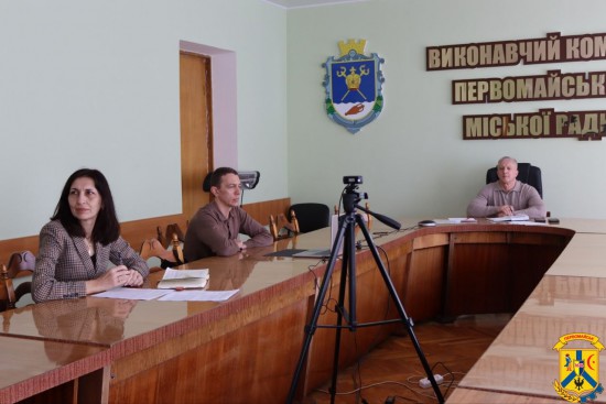 24 квітня 2026 року відбулася онлайн-нарада під головуванням заступника начальника Миколаївської обласної військової адміністрації Юрія Гранатурова