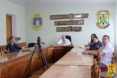 21 травня 2026 року Первомайська міська територіальна громада долучилася до онлайн-засідання робочої групи з обговорення законопроєктів у сфері податкової політики та оподаткування сільськогосподарських товаровиробників