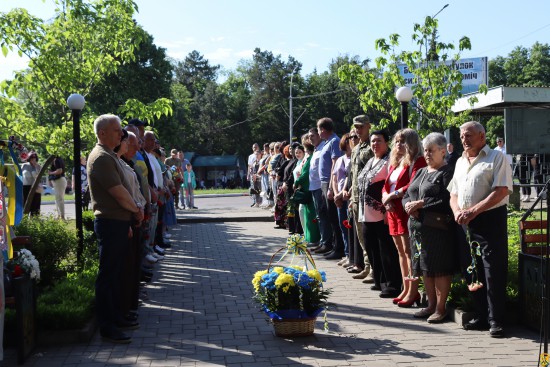 23 травня 2026 року у Первомайській міській територіальній громаді відбулися урочисті заходи з вшанування Героїв