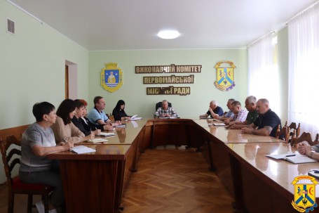01 червня 2026 року новий робочий тиждень у Первомайській міській територіальній громаді традиційно розпочався з ранкової наради під головуванням міського голови Олега Демченка