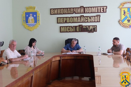 10 червня 2026 року в залі засідань виконавчого комітету Первомайської міської ради відбувся черговий особистий прийом громадян, який провів очільник Первомайської міської територіальної громади Олег Демченко