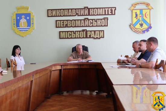 24 червня 2026 року в залі засідань виконавчого комітету Первомайської міської ради відбулася чергова ранкова робоча нарада під головуванням очільника Первомайської міської територіальної громади Олега Демченка