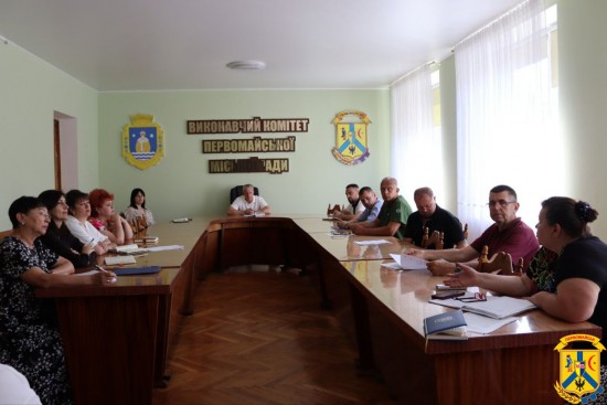 25 червня 2026 року в залі засідань виконавчого комітету Первомайської міської ради відбулася чергова ранкова робоча нарада під головуванням очільника Первомайської міської територіальної громади Олега Демченка