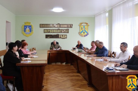 3 червня 2026 року робочий день у Первомайській міській територіальній громаді традиційно розпочався з ранкової наради під головуванням міського голови Олега Демченка