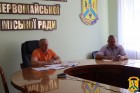 9 червня 2026 року представники Первомайської міської територіальної громади долучилися до онлайн-наради, присвяченої підготовці закладів освіти до нового навчального року