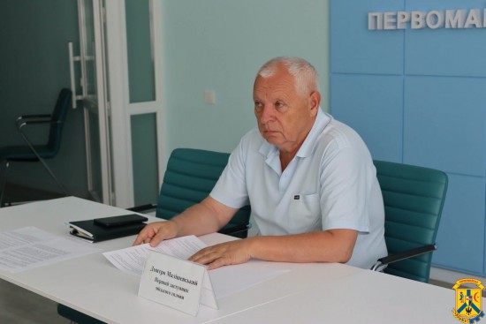 24 липня 2026 року в Офісі відновлення та розвитку Первомайської громади відбулася онлайн-зустріч з представниками Асоціації учасницького розвитку громад у межах міжнародного проєкту &laquo;Відновлення та посилення спроможностей громад (HREF)&raquo;.