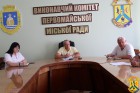 03 серпня 2026 року під головуванням міського голови Первомайської міської територіальної громади Олега Демченка відбулася традиційна ранкова робоча нарада
