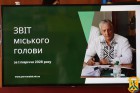 10 вересня 2026 року очільник Первомайської міської територіальної громади Олег Демченко представив публічний звіт про результати роботи за перше півріччя 2026 року