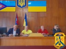 16 вересня 2026 року в сесійній залі Виконавчого комітету Первомайської міської ради відбулася робоча зустріч із представниками Державного агентства розвитку туризму України